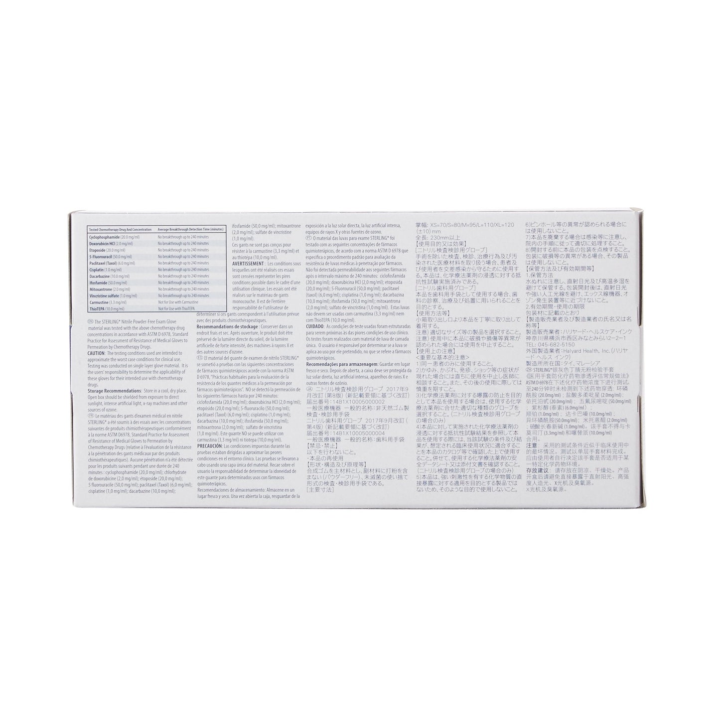 Sterling® Nitrile Exam Glove, Medium, Gray 50707