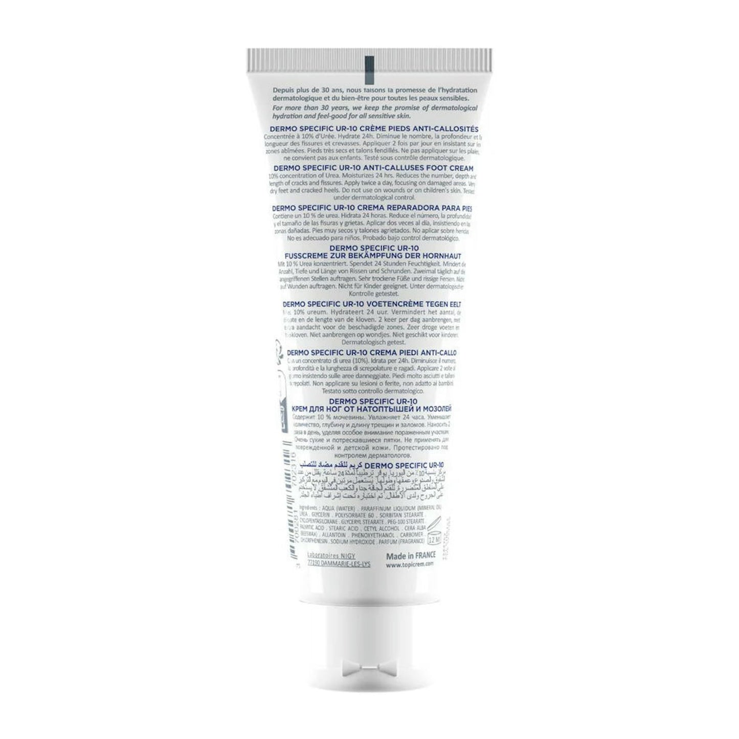 Topicrem SOS Repair Foot Cream 75ml - Intense Moisturization for Dry, Cracked Heels