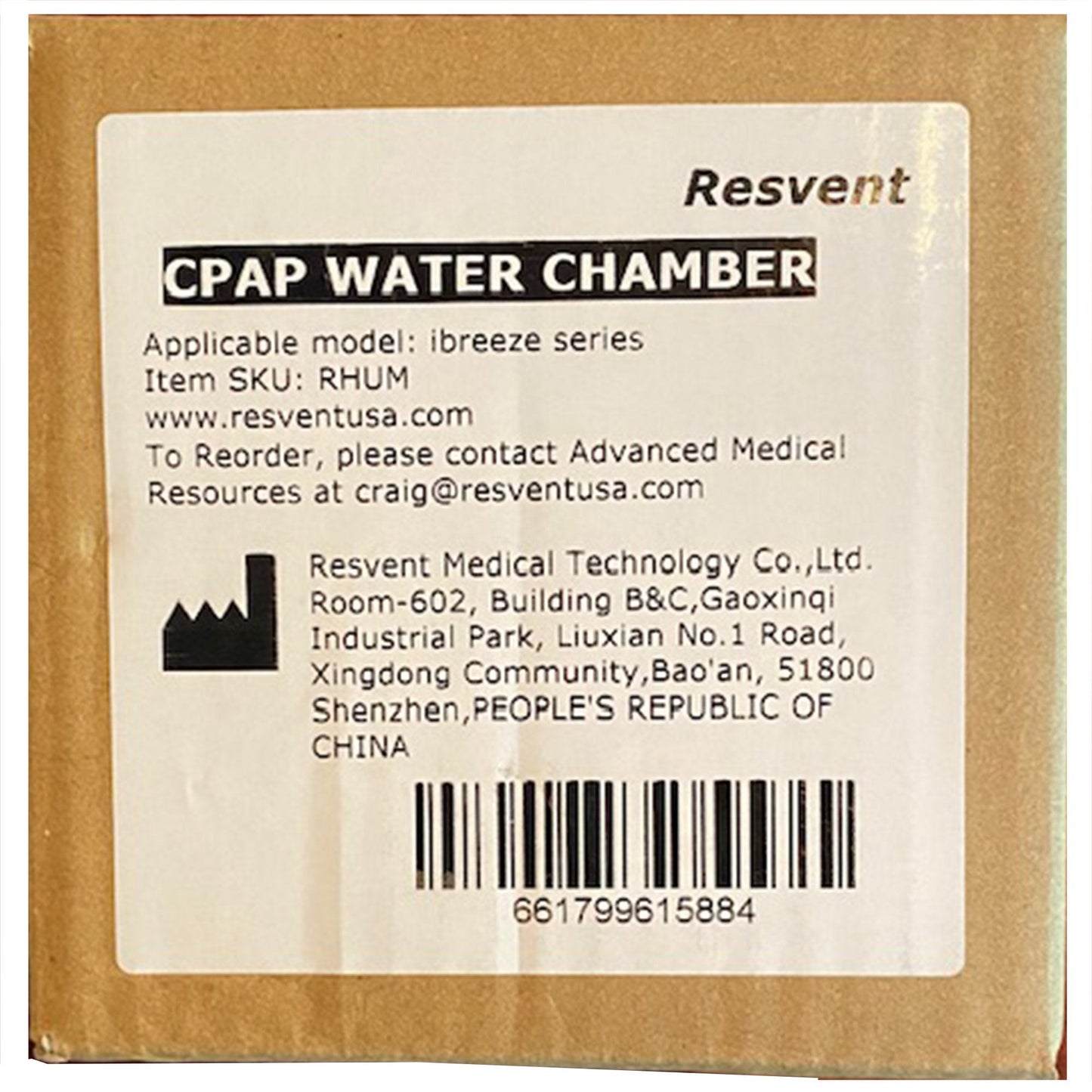 Resvent iBreeze Water Chamber RHUM