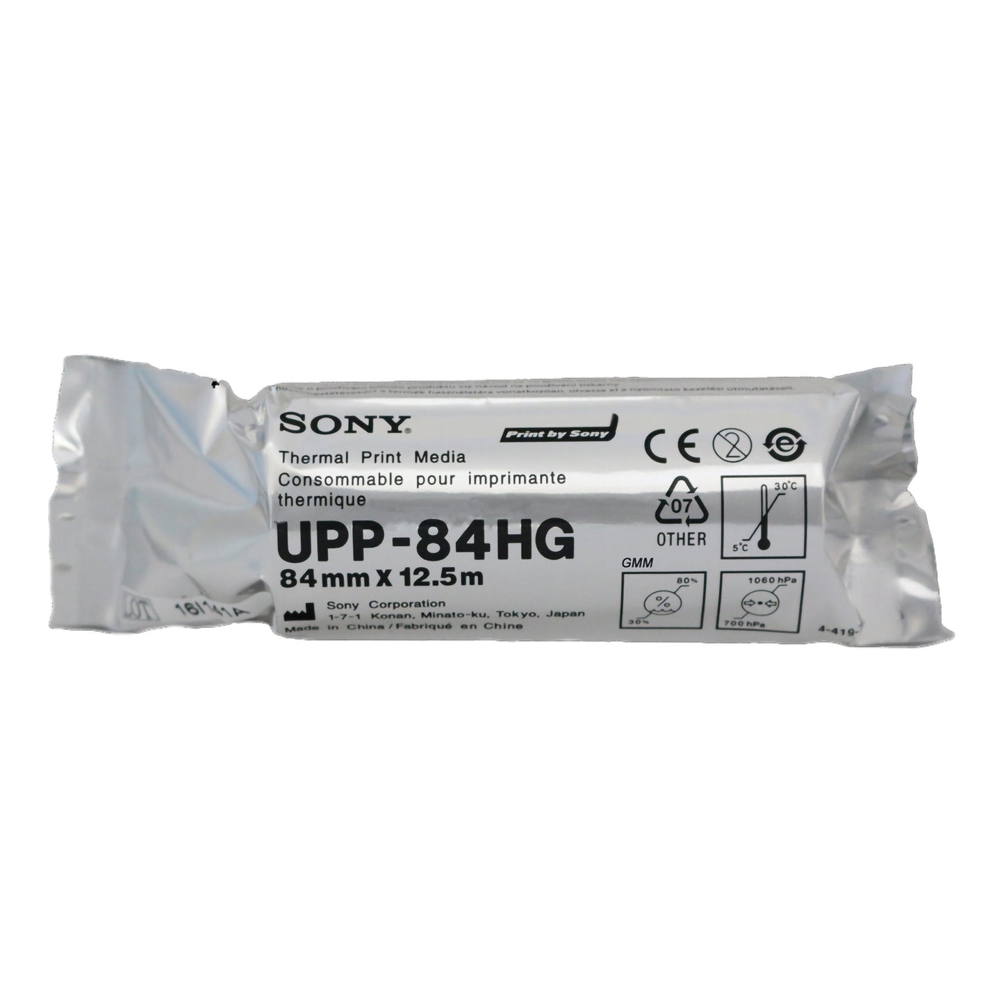 S & W Healthcare UPP-84HG, Box of 10