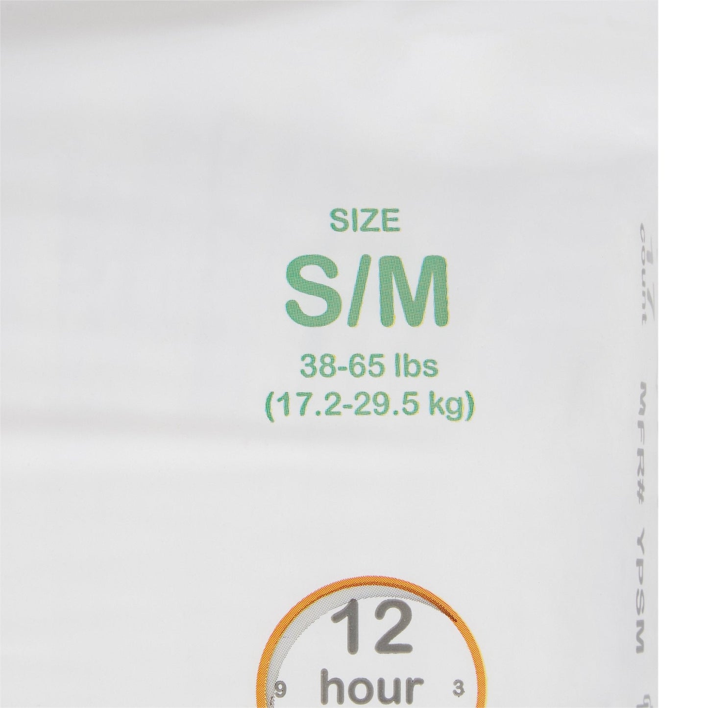 McKesson Youth Pants, Small/Medium YPSM