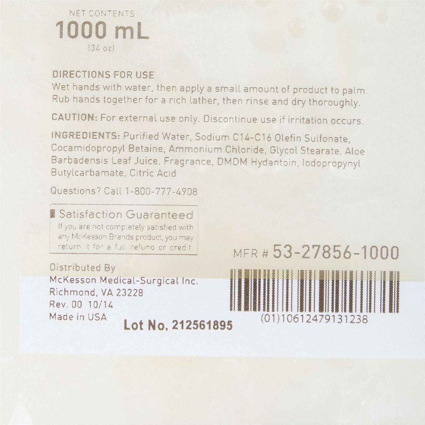 McKesson Lotion Soap, 1,000ml Refill Bag, Fresh Scent 53-27856-1000