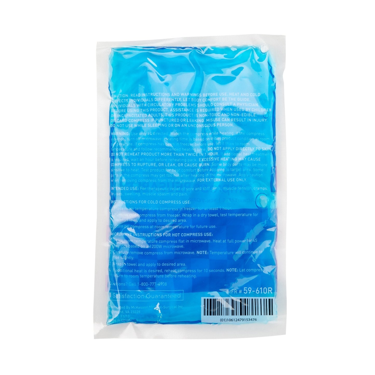 McKesson Cold and Hot Pack, Reusable, 6¾ x 10½ Inch 59-610R