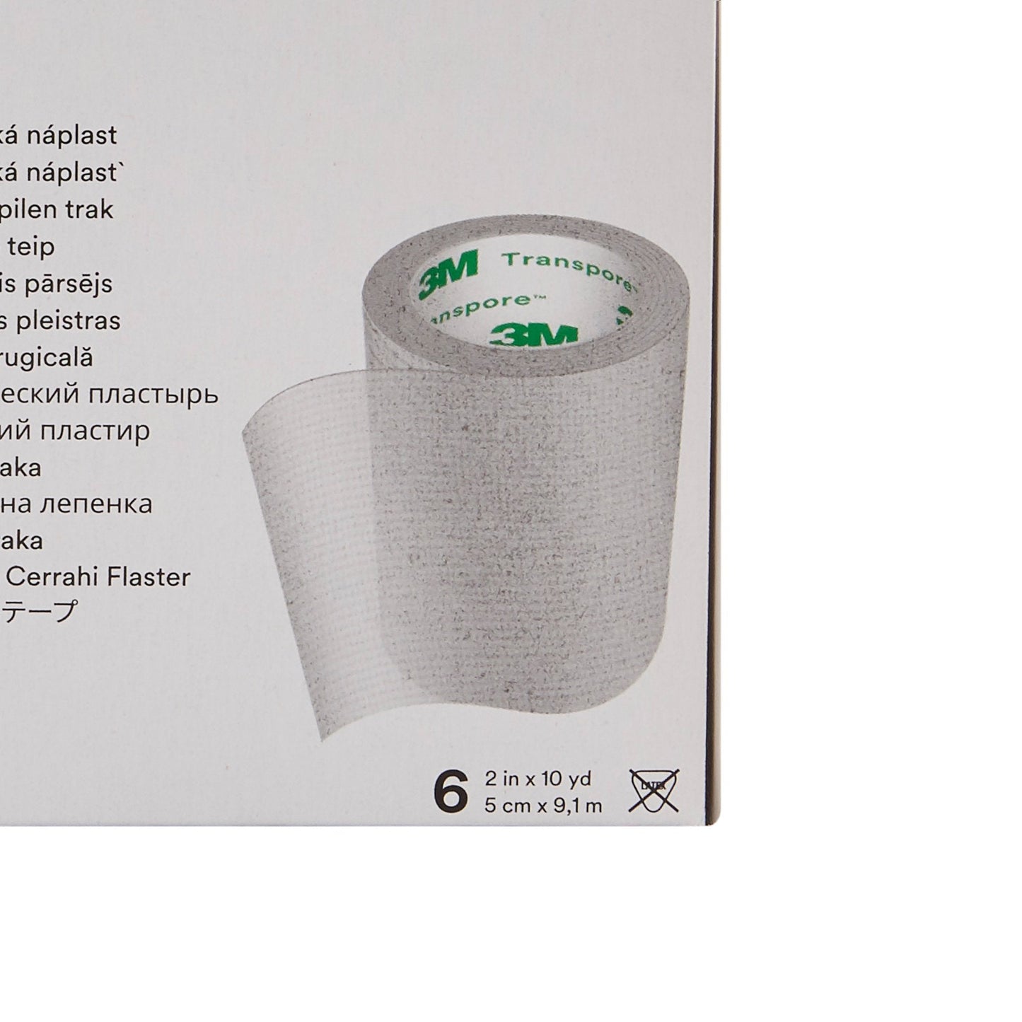 3M™ Transpore™ Plastic Medical Tape, 2 Inch x 10 Yard, Transparent 1527-2