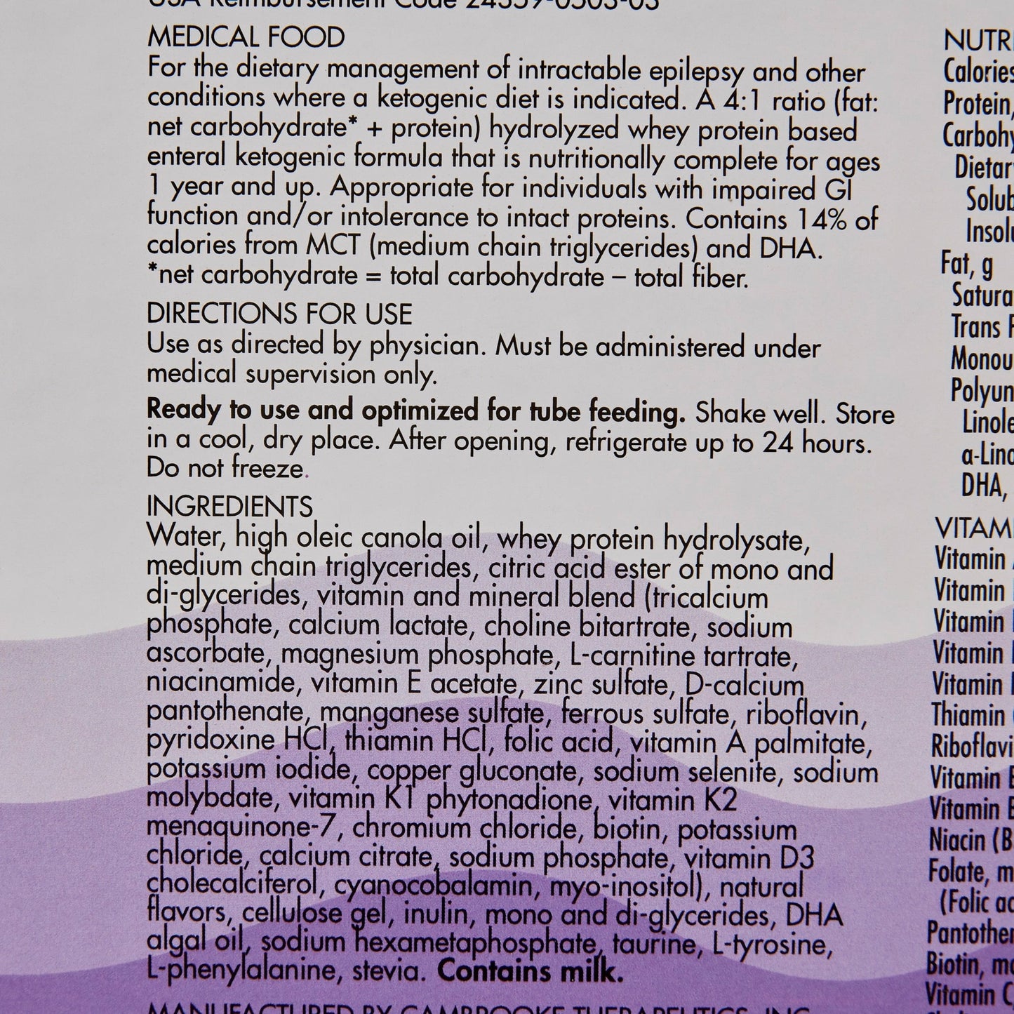 KetoVie™ Peptide 4:1 Ketogenic Medical Food, 8.5-ounce carton 50303