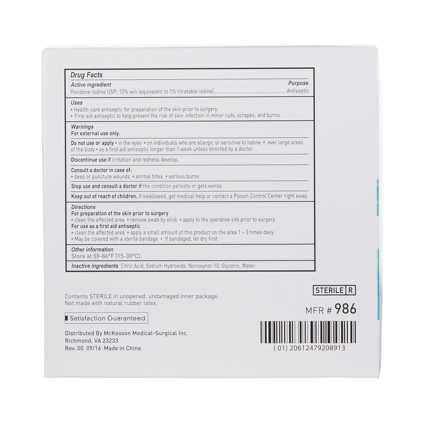 McKesson Impregnated Swabstick, 10% Strength, Povidone Iodine, Individual Packet 986