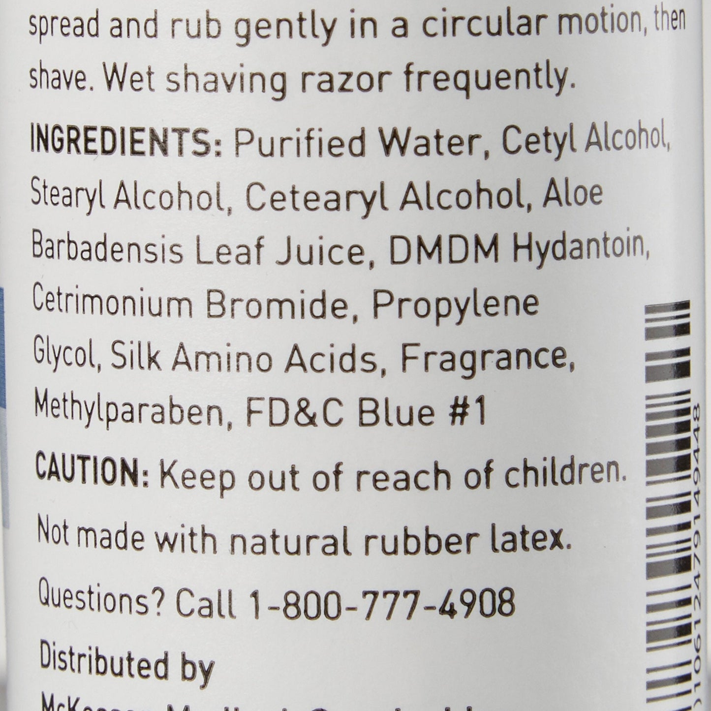 McKesson Shaving Gel, 1.5-ounce bottle 23-K800C