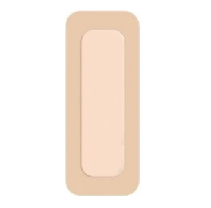 Aquacel® Adhesive Silicone Foam Dressing - Sterile