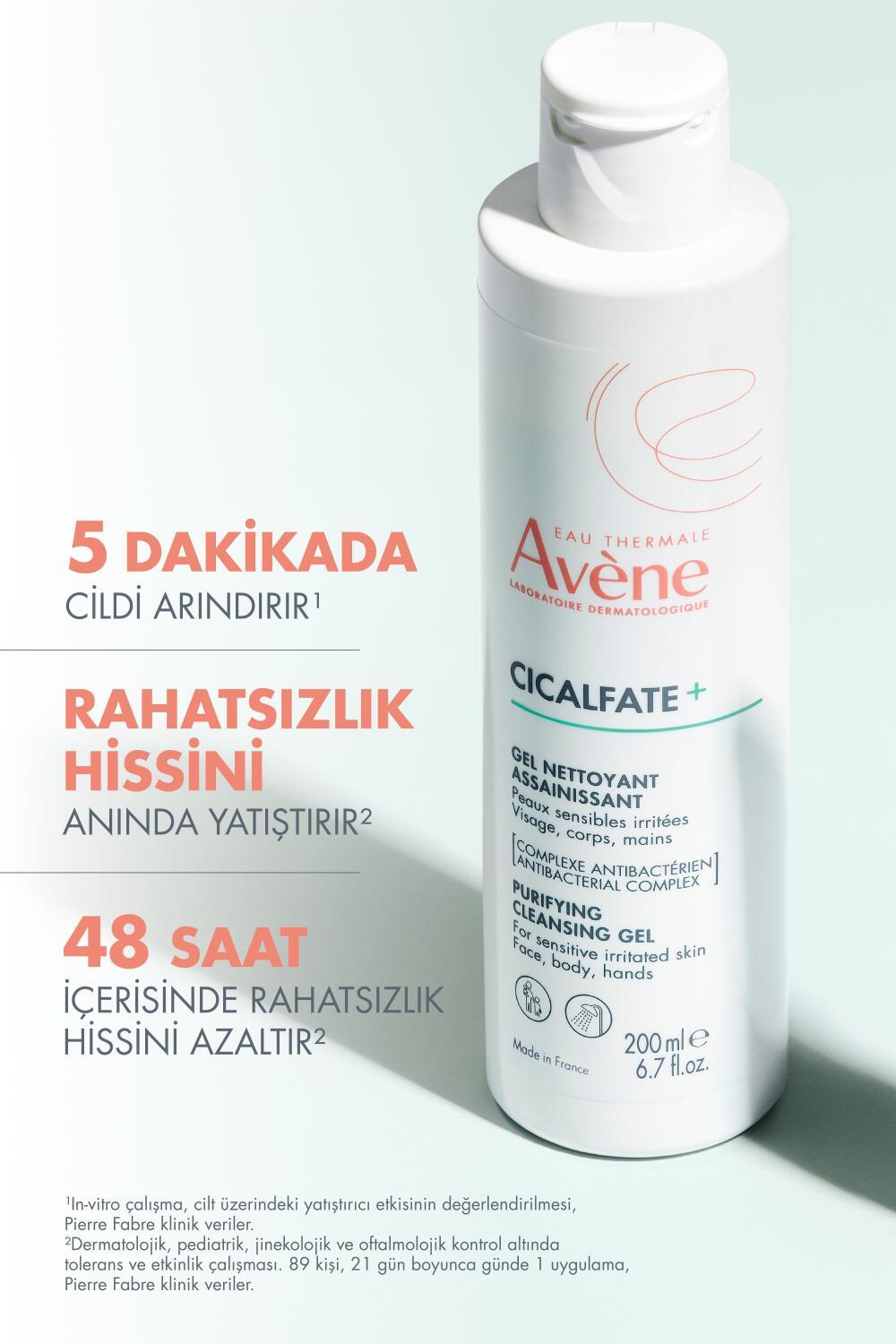 Avene Cicalfate+ Soothing Cleansing Gel for Sensitive Skin - Gentle, Natural, 6.76 fl oz
