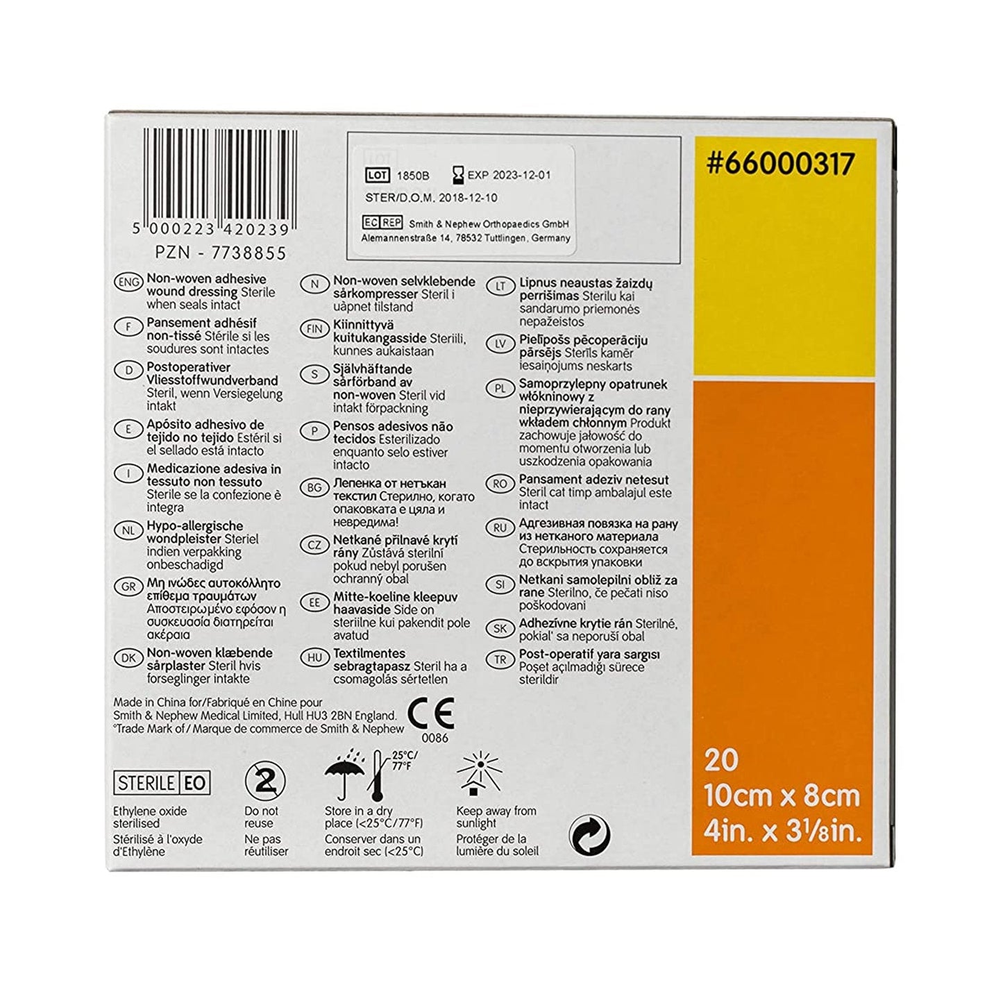 Primapore Adhesive Dressing, 8 x 10 Centimeter 66000317