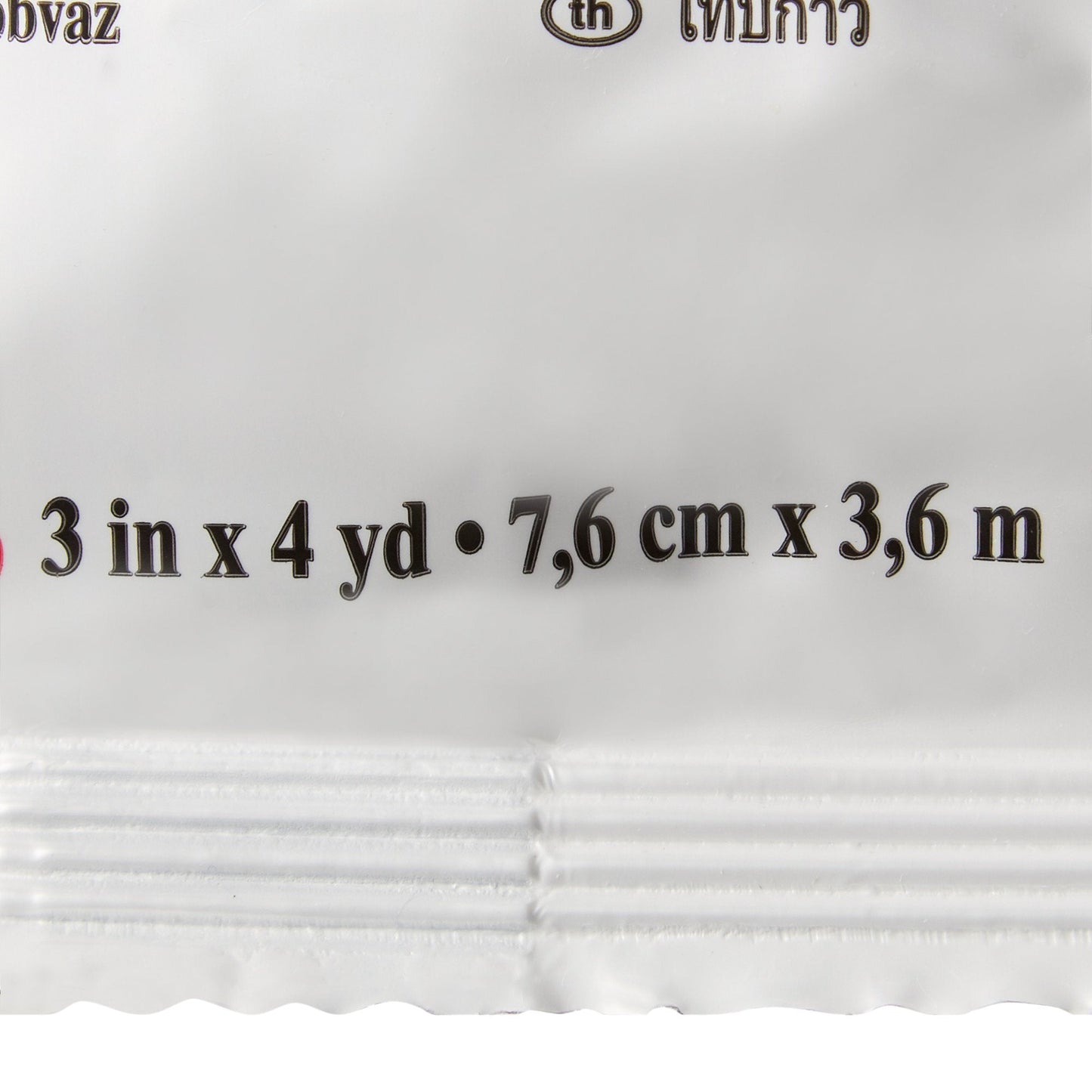 3M™ Scotchcast™ Plus Blue Cast Tape, 3 Inch x 4 Yard 82003B