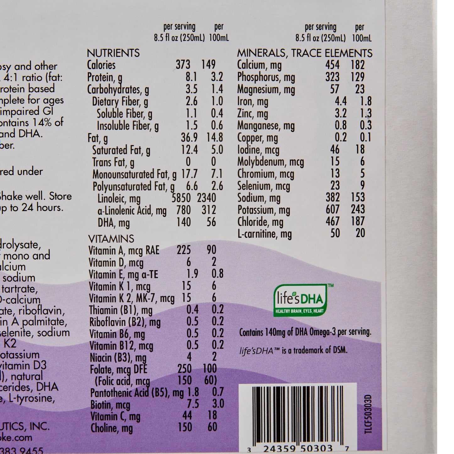 KetoVie™ Peptide 4:1 Ketogenic Medical Food, 8.5-ounce carton 50303